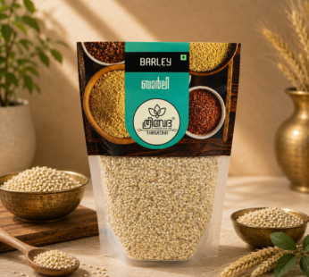 Barley Rice – Barley Ari