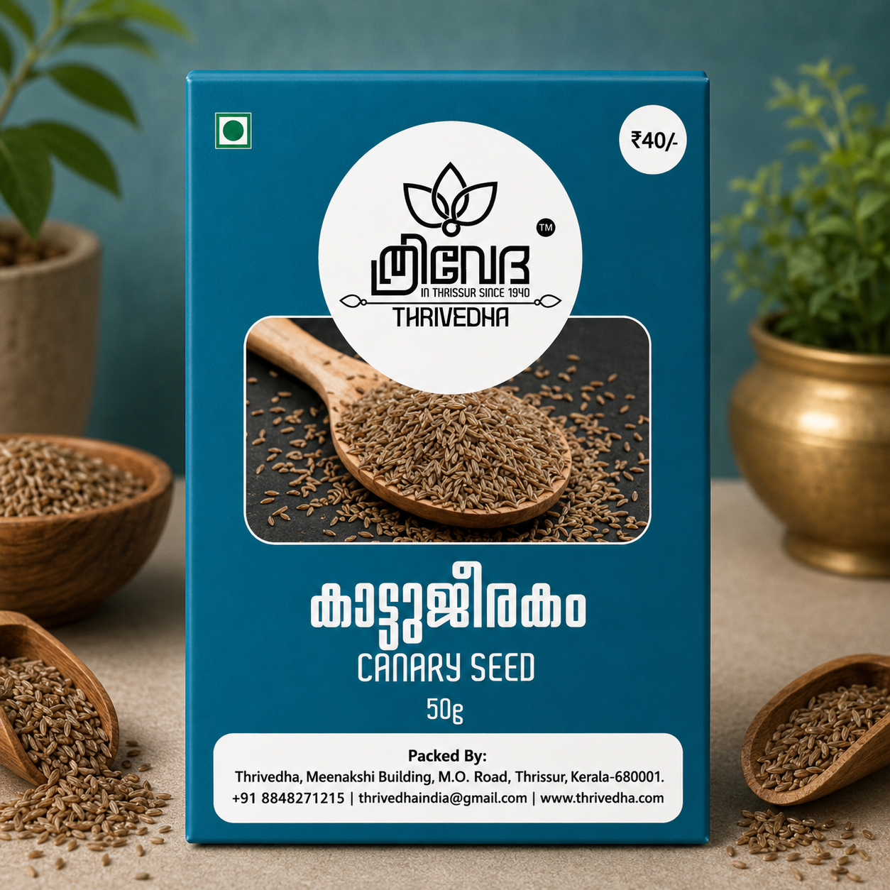 Canary Seed - Kaattujeerakam (Wild Cumin)