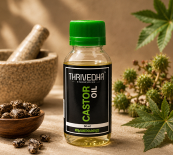 Castor Oil – Avanakenna