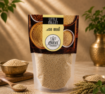 Little Millet – Chamayari