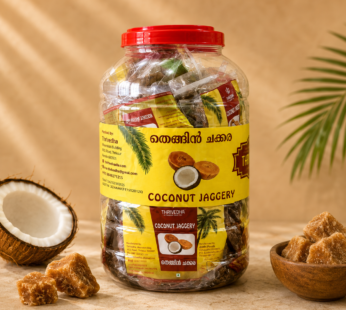 Coconut Jaggery – Thengin Chakkara (Pack of 12)