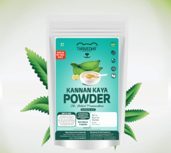 Kannankaya powder