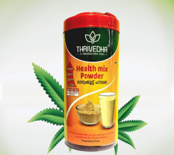 Healthmix powder