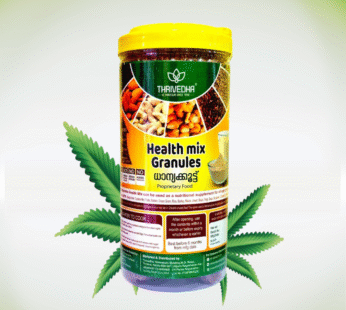 Healthmix granules