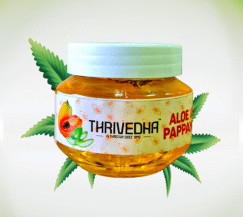 Aloevera pappaya gel
