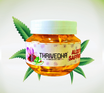 ALOEVERA SAFFRON GEL