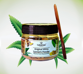 Original white turmeric powder