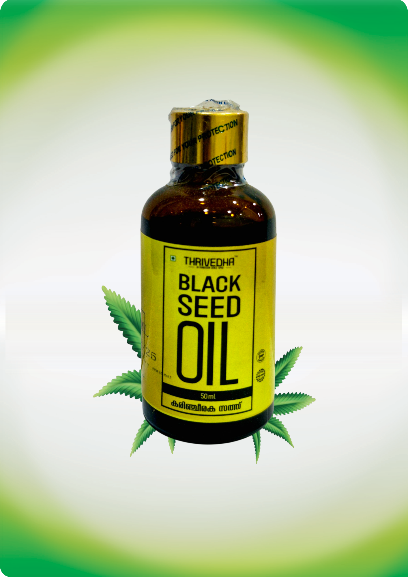 BLACK SEED OIL(KARIJEERAKA OIL) - Image 2