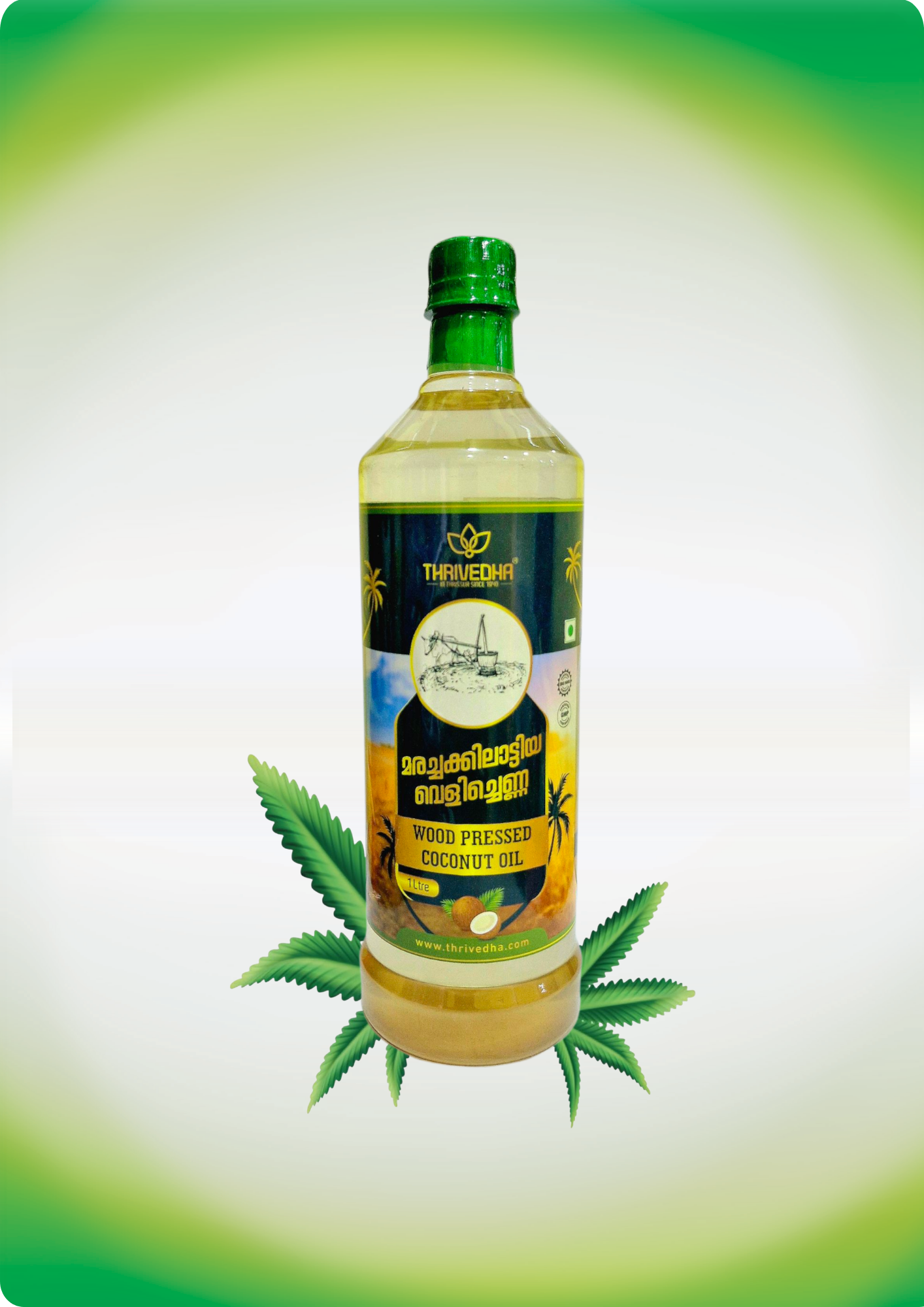 MARACHAKKILATTIYA VELICHENNA - Image 4