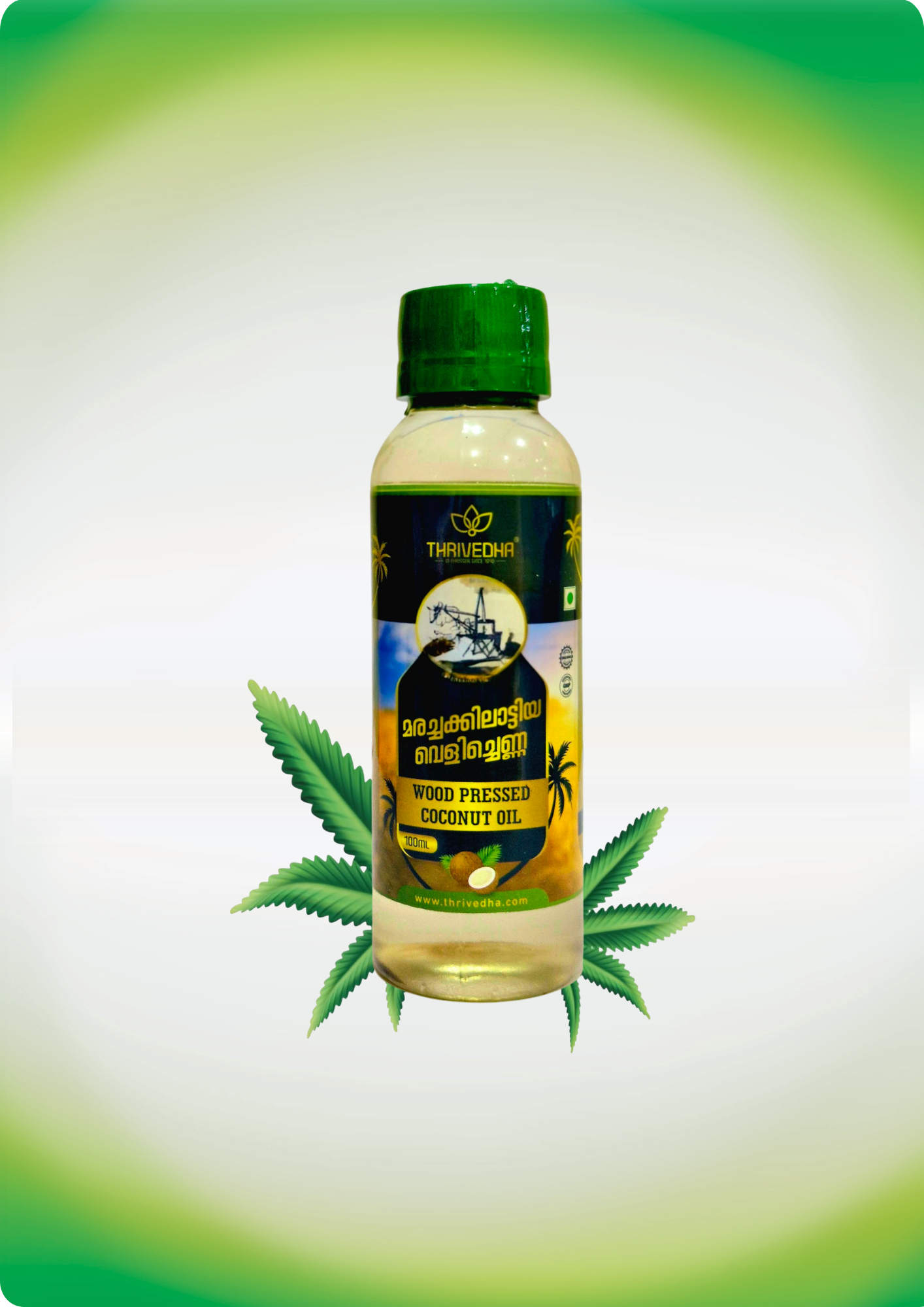 MARACHAKKILATTIYA VELICHENNA