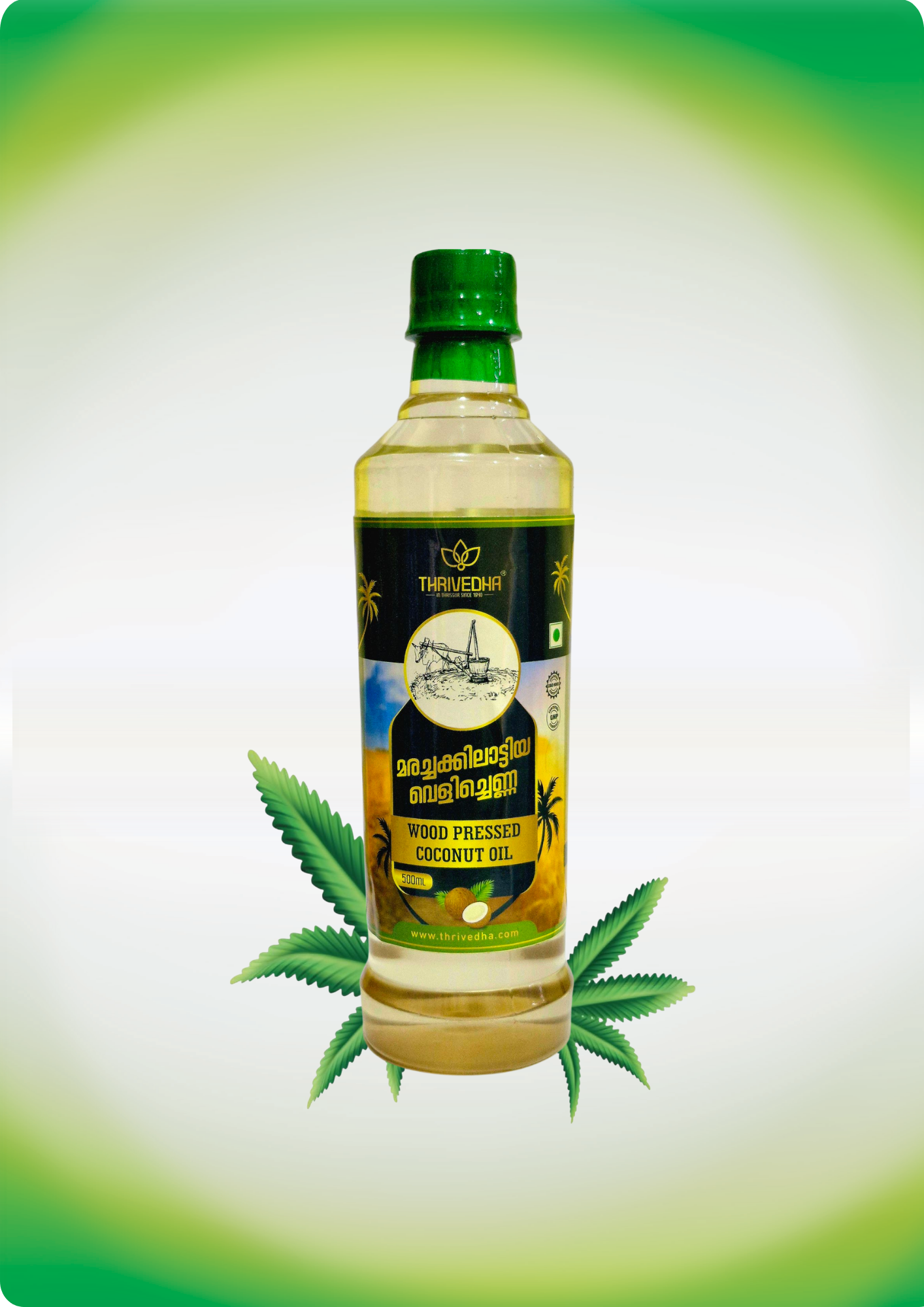 MARACHAKKILATTIYA VELICHENNA - Image 3