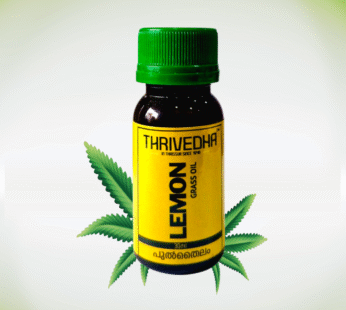 LEMON GRASS OIL(PULTAILAM)