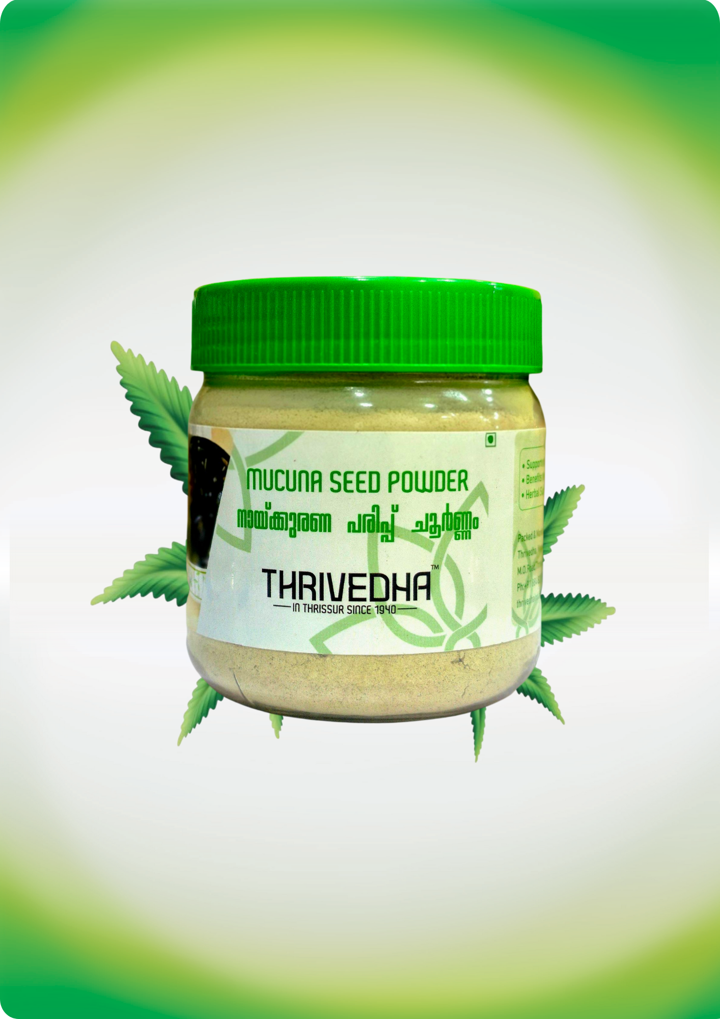 NAYKURUNA POWDER - Image 2