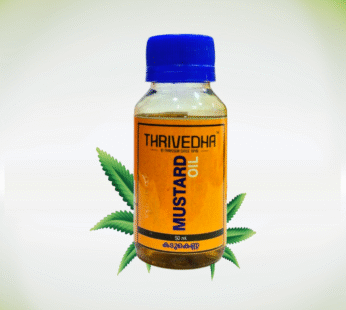 MUSTARD OIL (KADUKENNA)