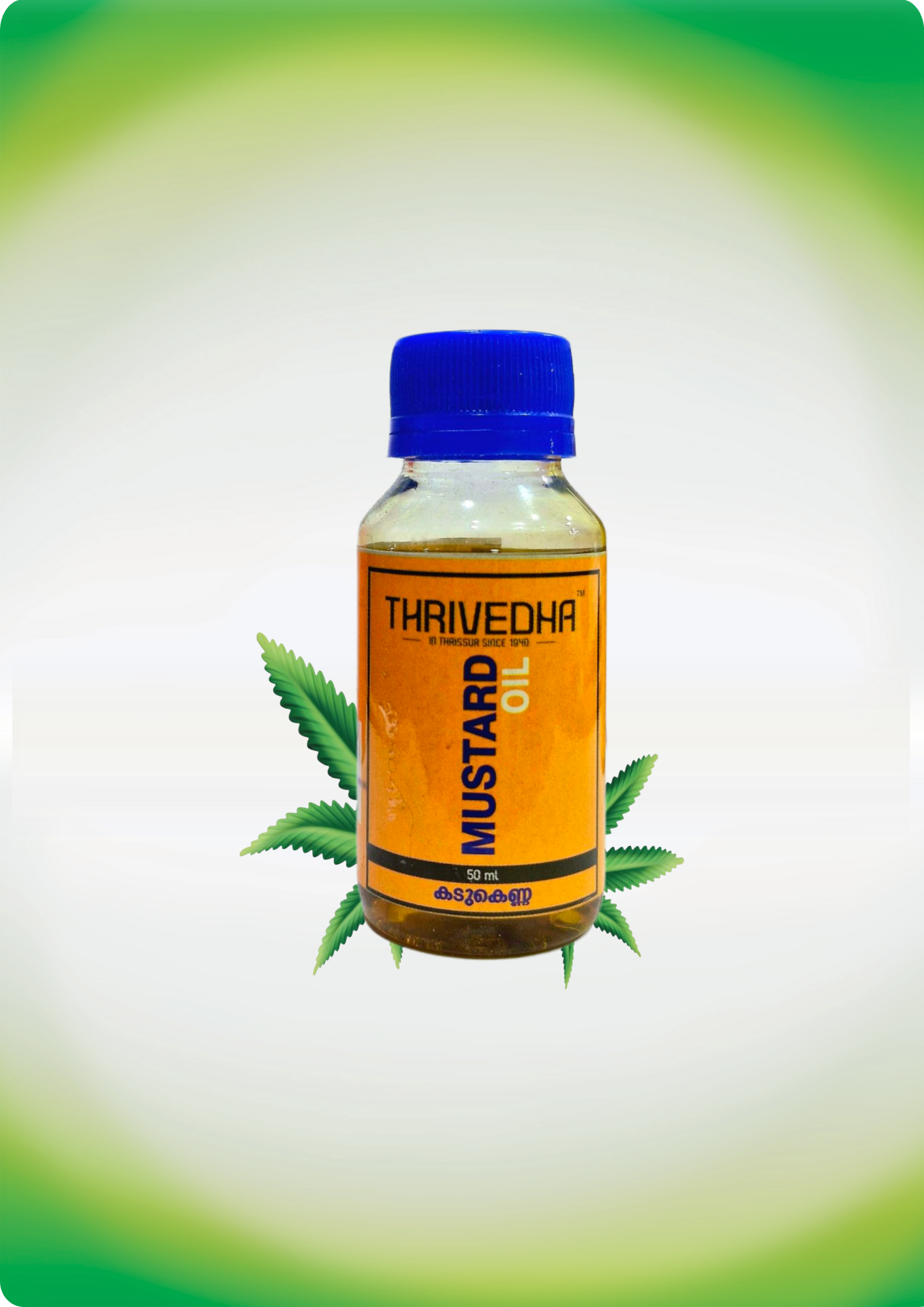 MUSTARD OIL (KADUKENNA)