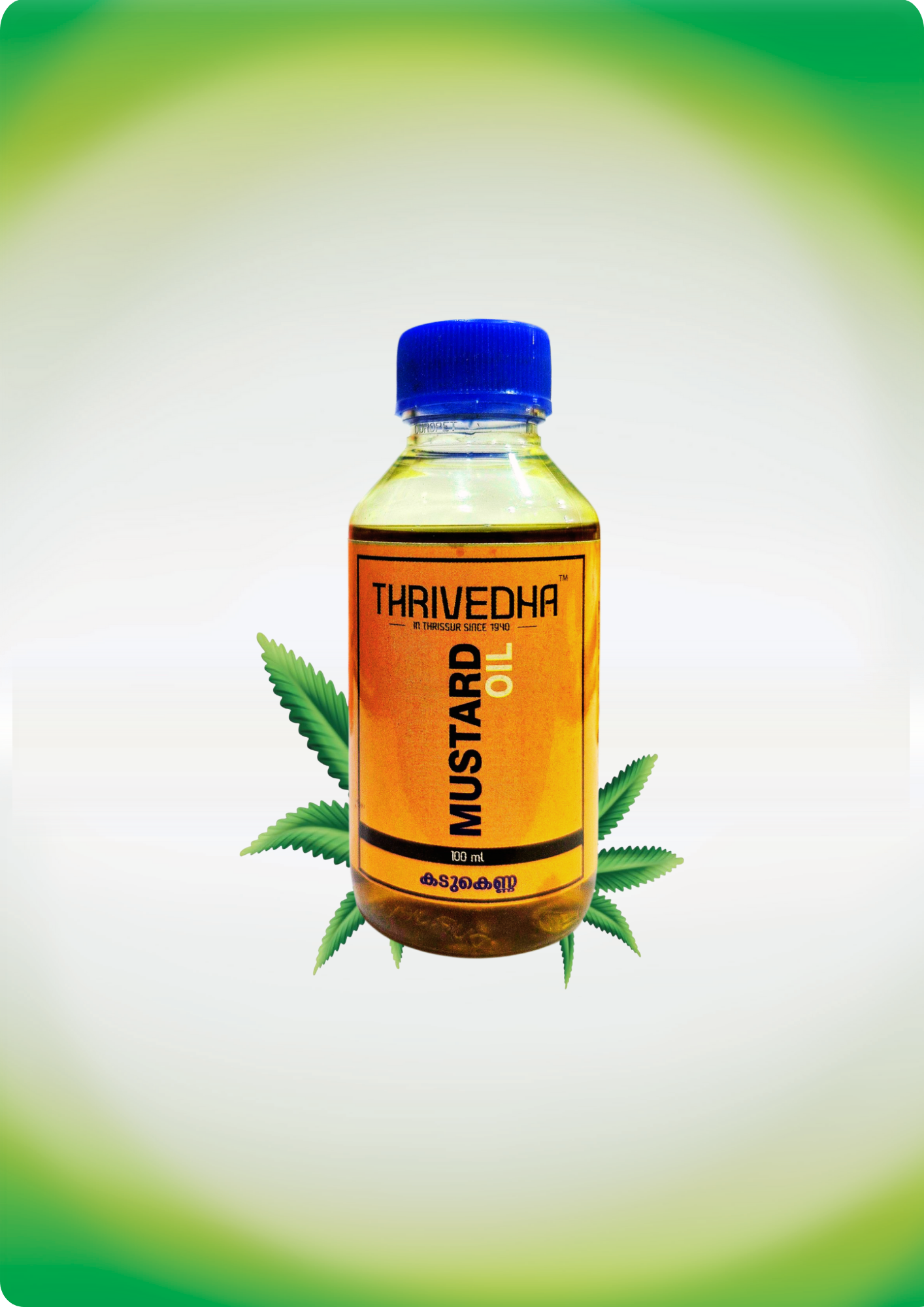 MUSTARD OIL (KADUKENNA) - Image 2