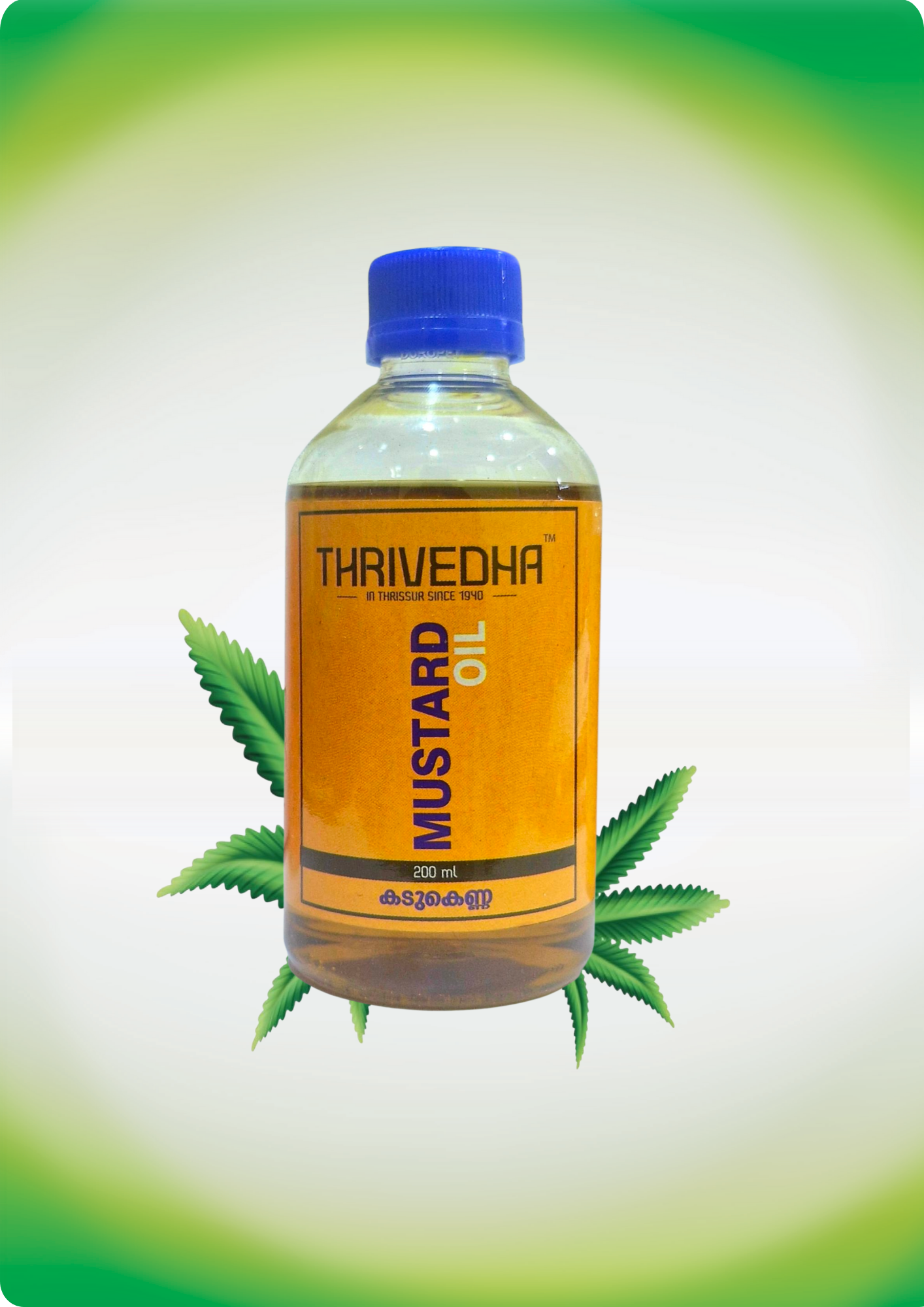 MUSTARD OIL (KADUKENNA) - Image 3