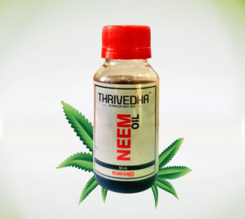 NEEM OIL(VEPPENNA)