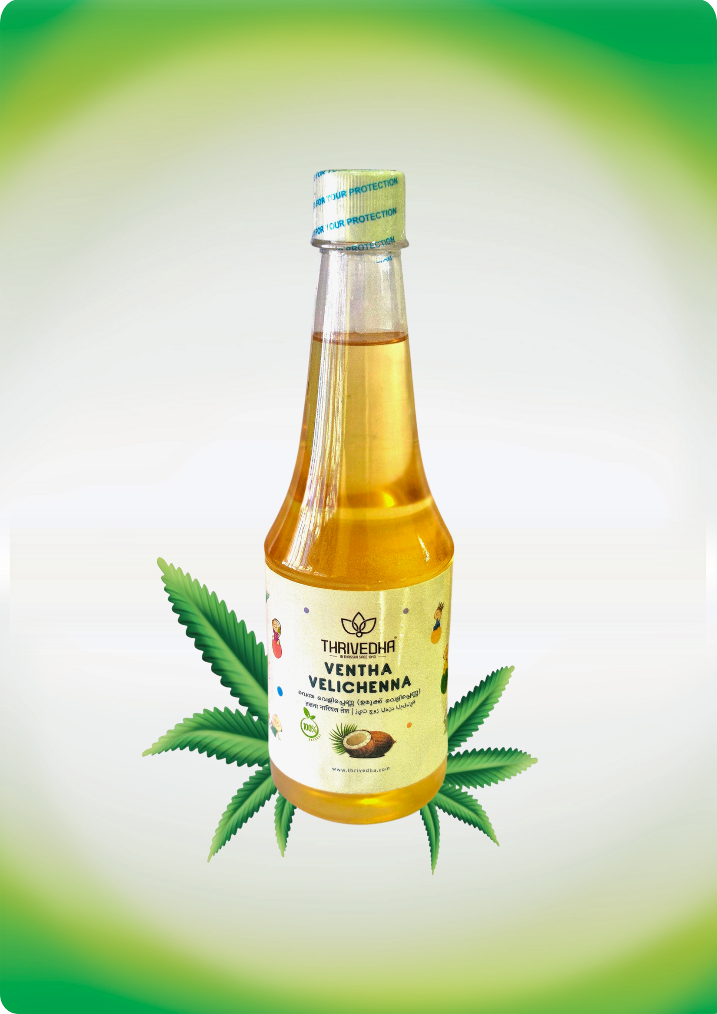 VENTHA VELICHENNA - Image 3