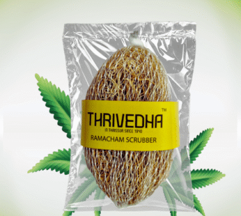 RAMACHAM SCRUB OVAL SHAPE