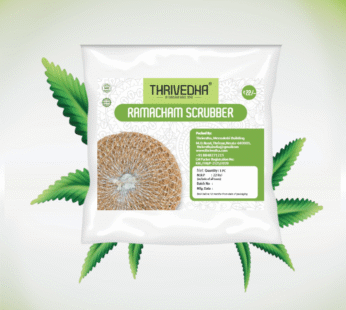 RAMACHAM SCRUBBER (BUDGET SRUBBER)