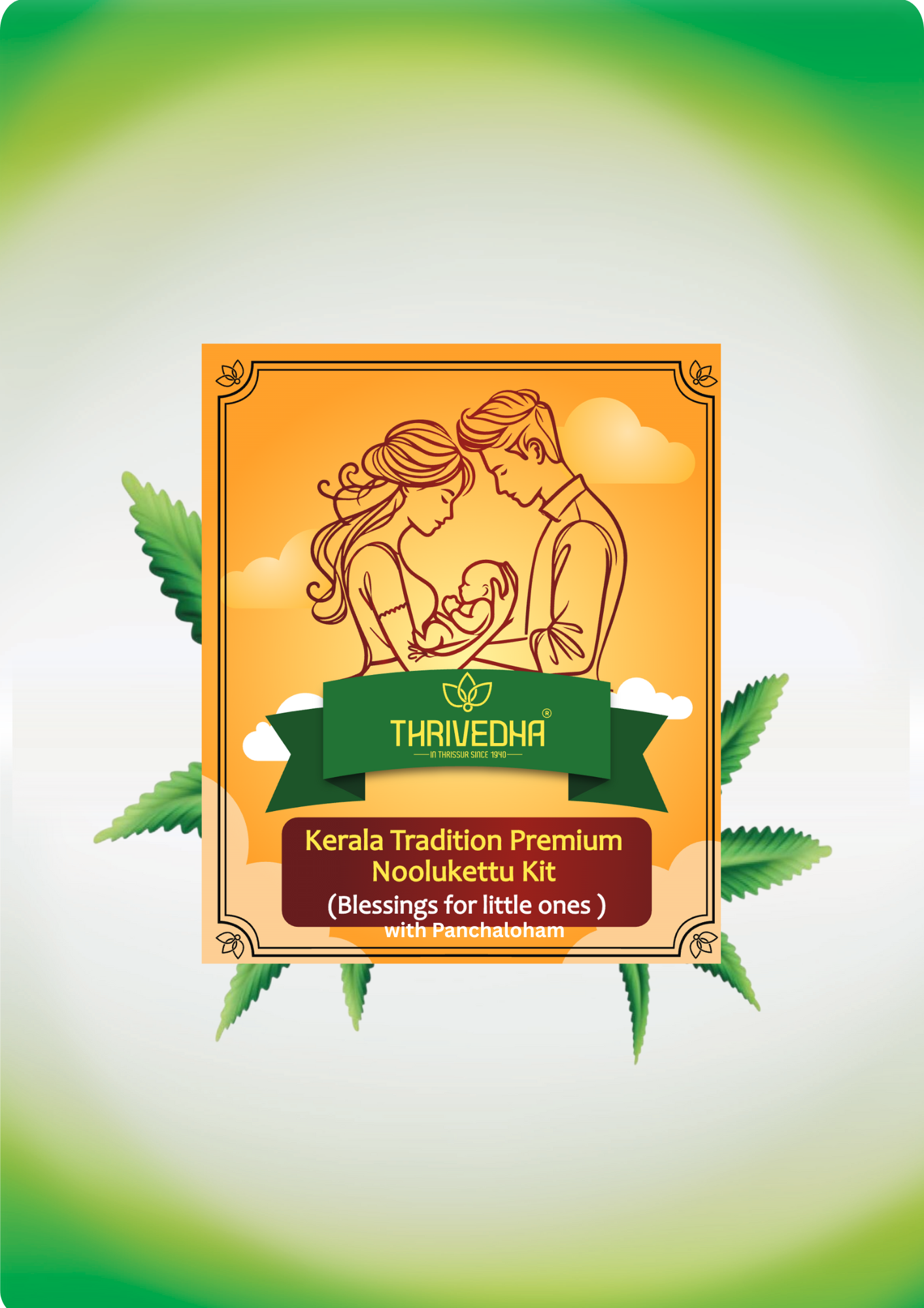 NOOLU KETTU PREMIUM KIT WITH PANCHALOHAM