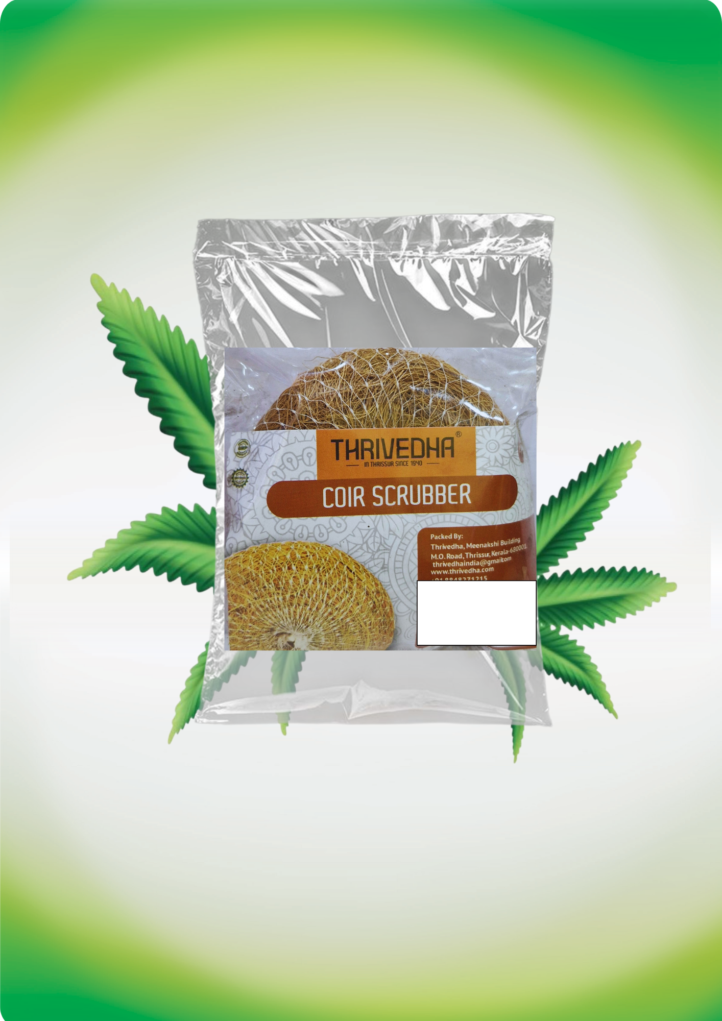 COCONUT SCRUBBER