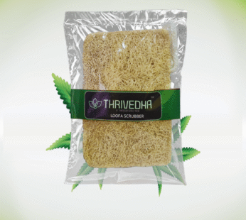 LOOFA RECTANGLE SHAPE +ROPE