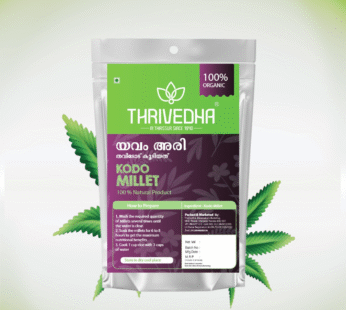 YAVAM ARI(unpolished)