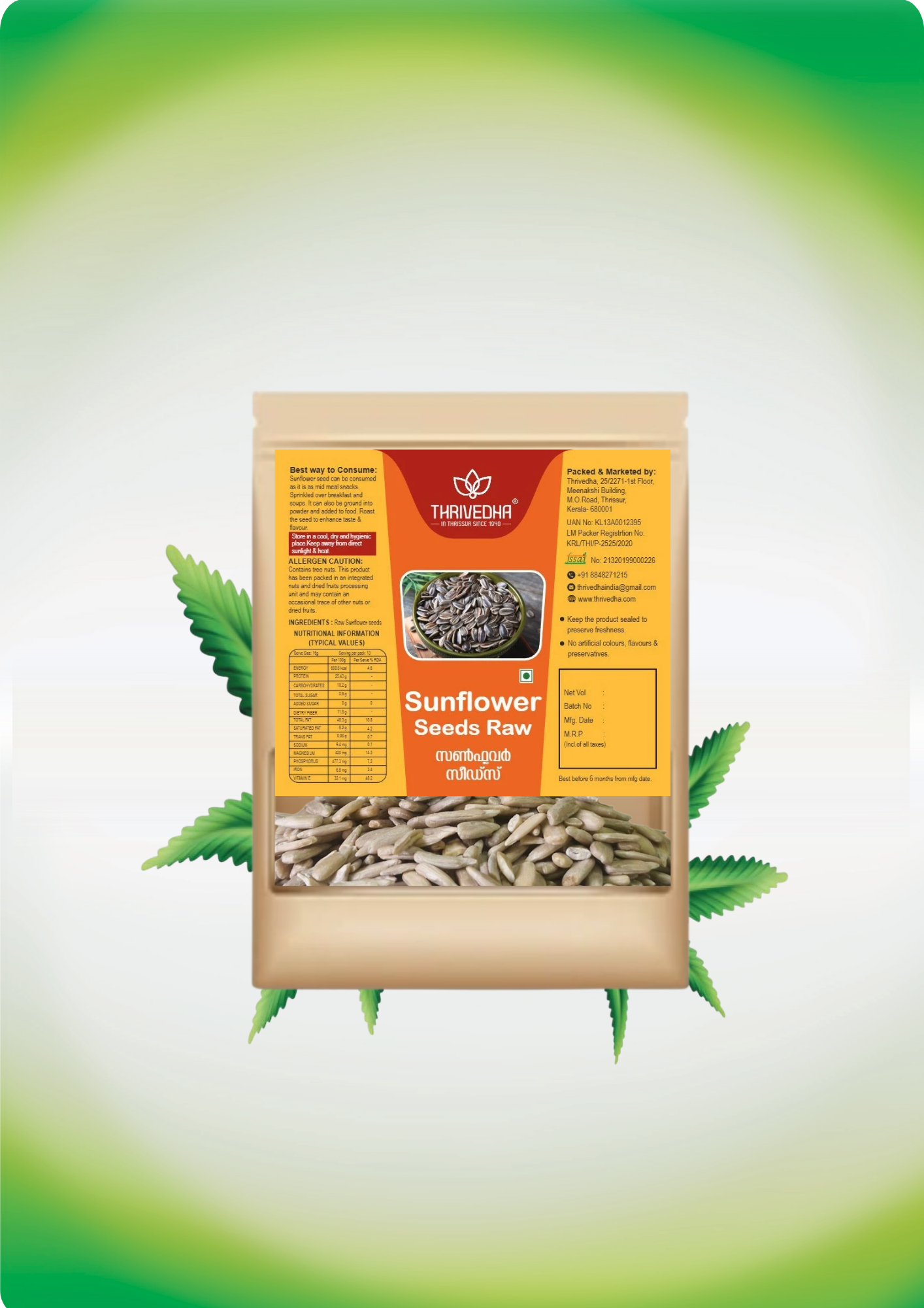 SUNFLOWER SEED - Image 3