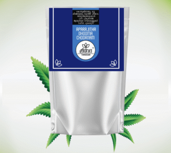 APARACHITHA CHOORNAM