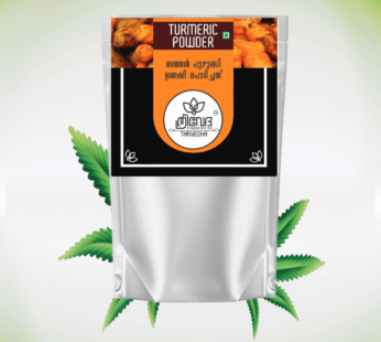 NATURAL TURMERIC POWDER