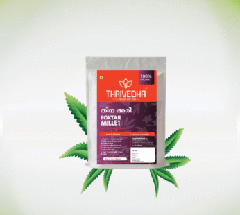 THINAYARI(unpolished)