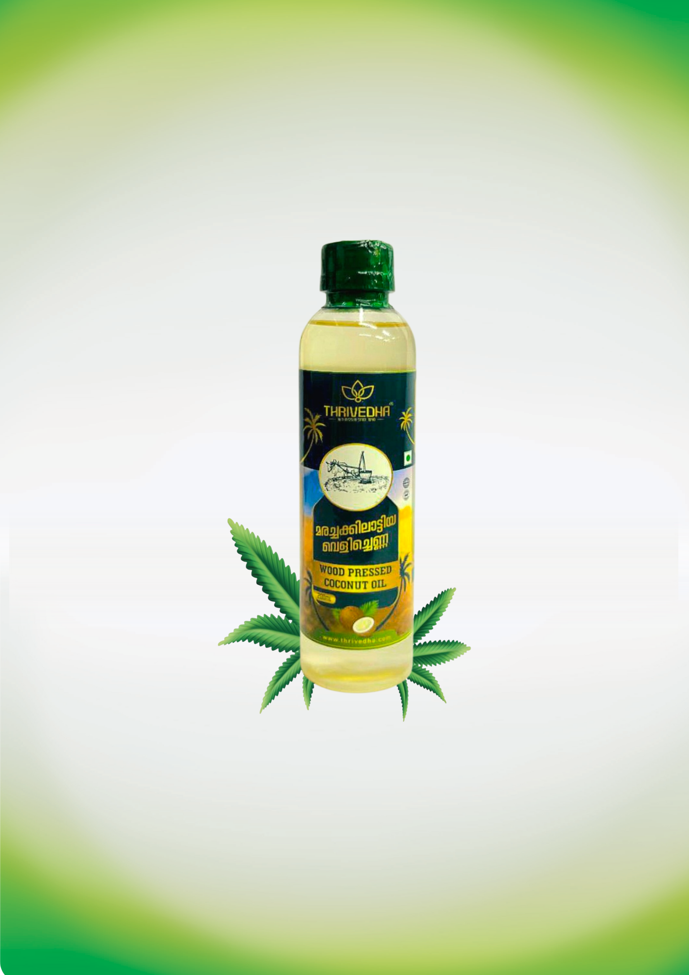 MARACHAKKILATTIYA VELICHENNA - Image 2