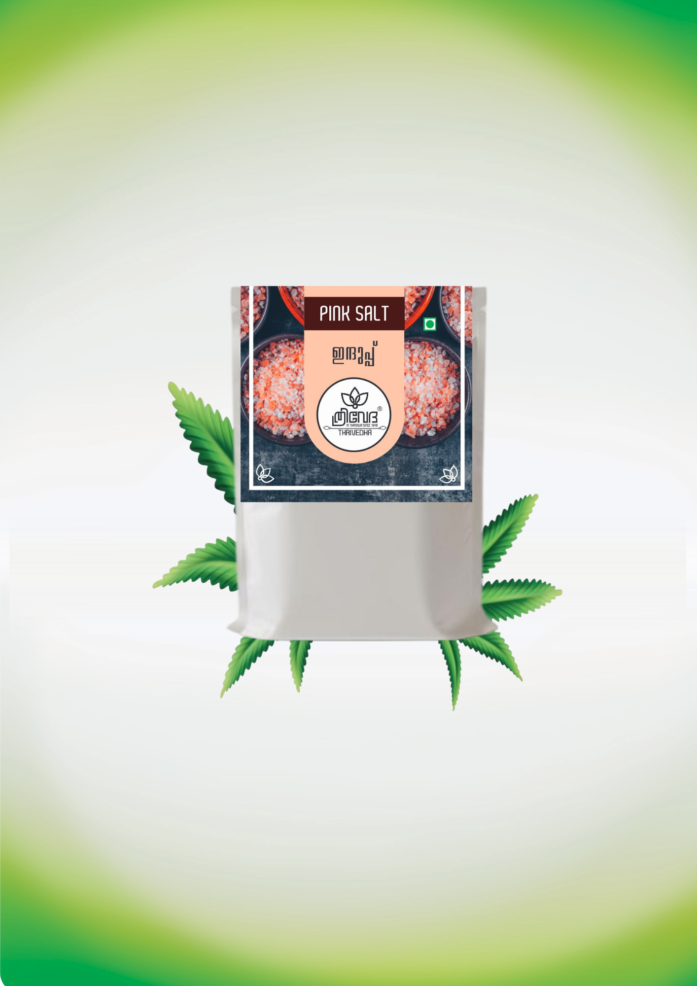 INDUPPU POWDER - Image 3