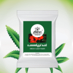Chemparathipoov Powder - Hibiscus Flower Powder
