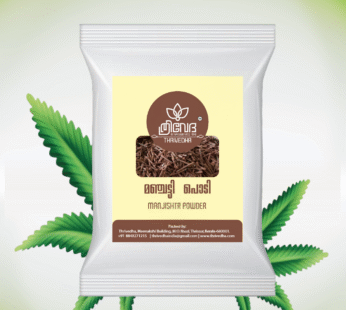MANJATTY POWDER