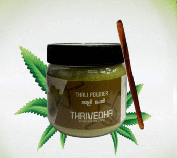 THALI POWDER