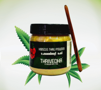 CHEMBARATHITHALI POWDER