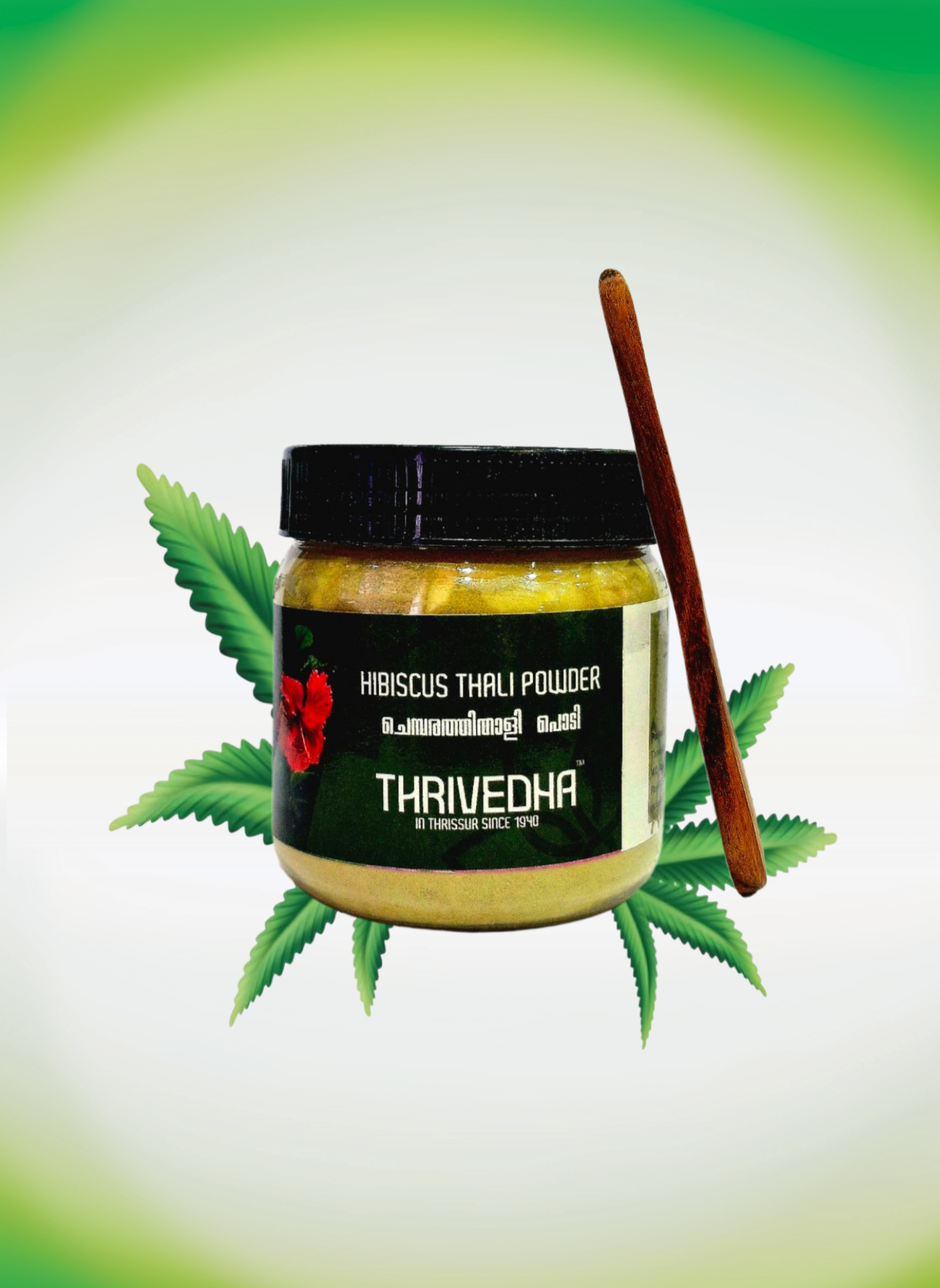 CHEMBARATHITHALI POWDER