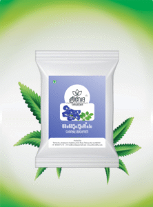 BLUE SHANKHPUSHPAM POWDER