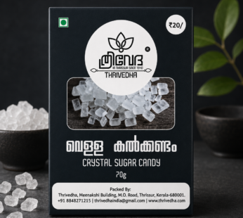 Crystal Sugar Candy – Vellakalkkandam