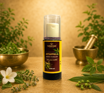 Dhendapala Oil – Ayyappala Kera Thailam