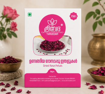 Dried Rose Petals