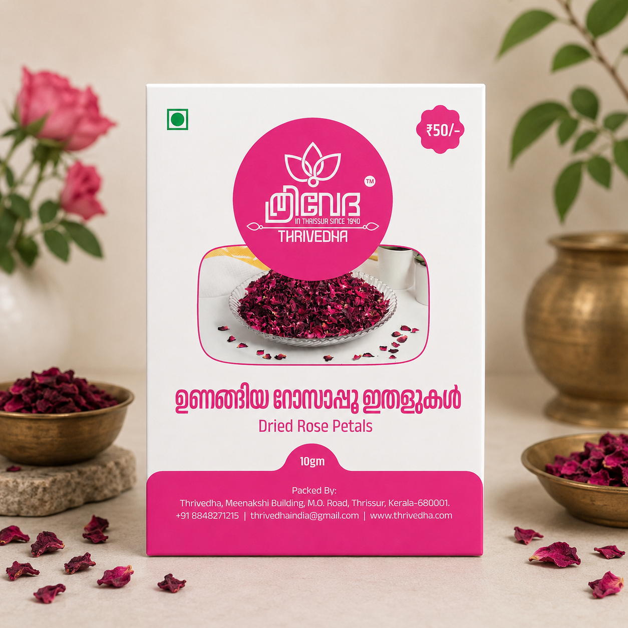 Dried Rose Petals