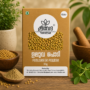 Fenugreek Powder -  Uluva Podi