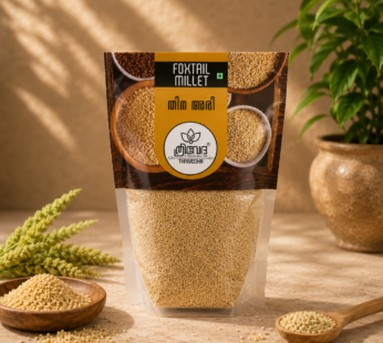 Foxtail Millet – Thinayari