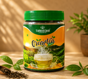 Green Tea