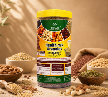 Health Mix Granules