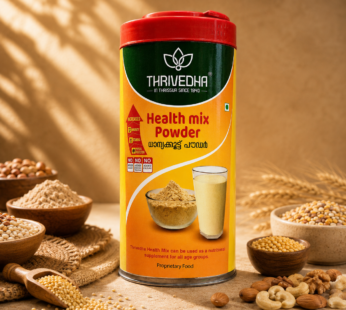 Health Mix Powder